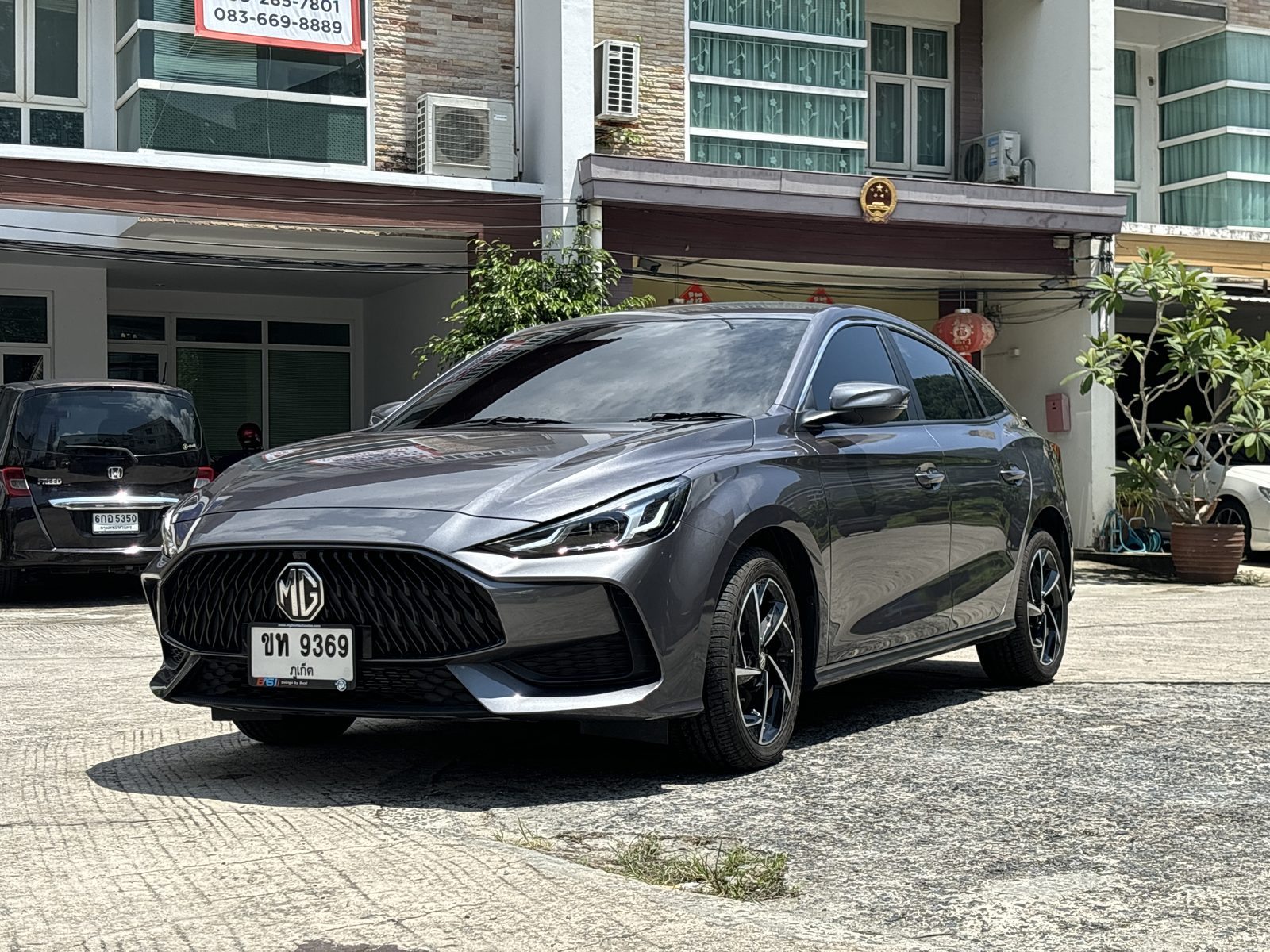 MG 5 2023 — аренда авто