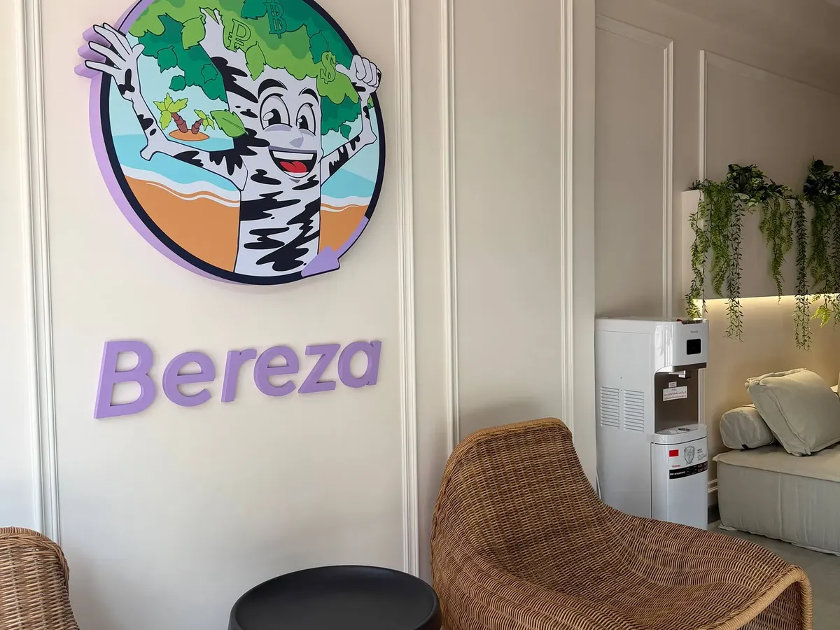 Bereza Exchange на Пхукете: обзор обменника 2026